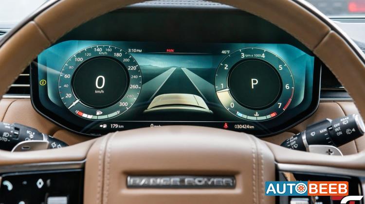 Land Rover Range Rover Vogue 2023