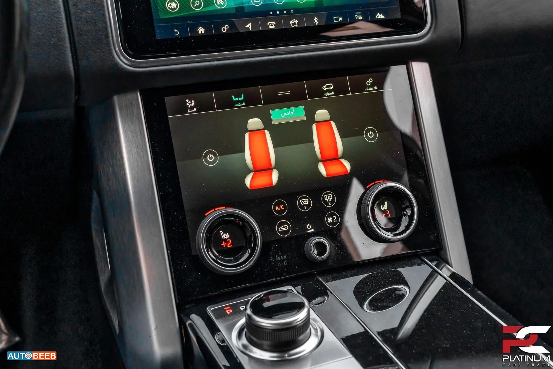 Land Rover Range Rover Vogue 2020