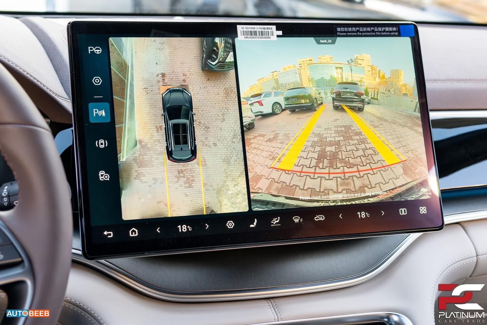 بي واي دي سونج بلس 2025