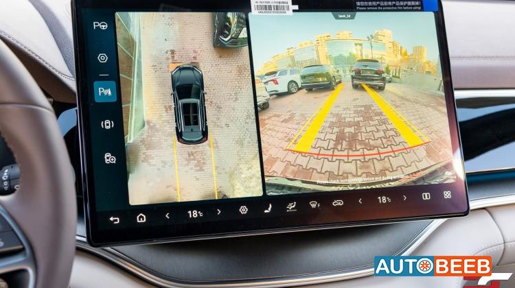 بي واي دي سونج بلس 2025