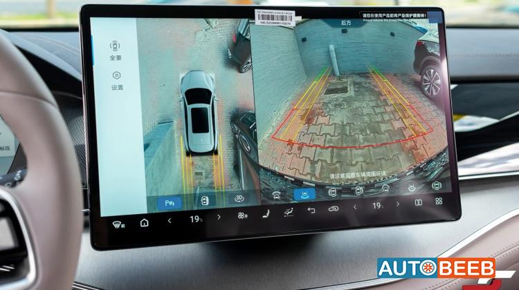 بي واي دي تانج 2025