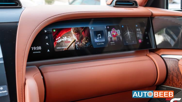 بي واي دي يانغوانغ يو8 2024