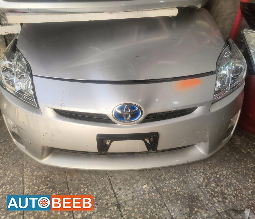 Body  Front clip Toyota Prius