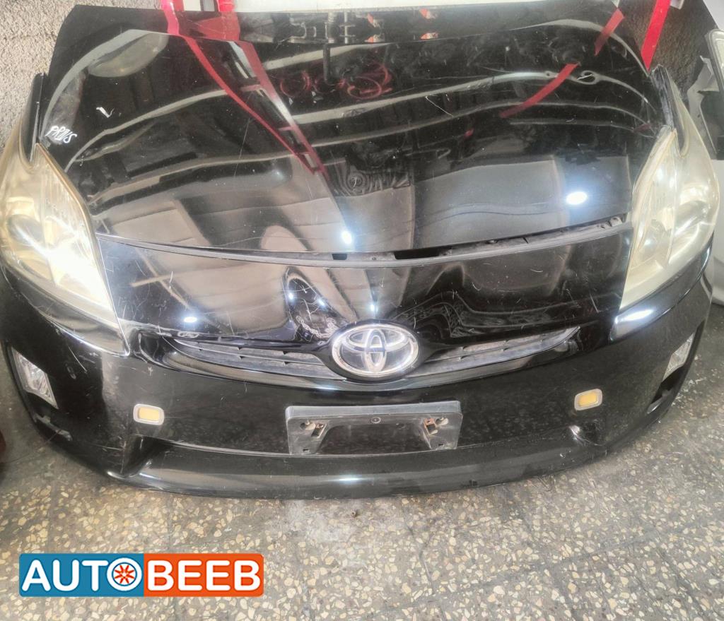Body  Front clip Toyota Prius