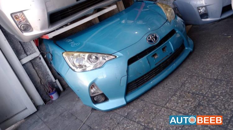 Body  Front clip Toyota Prius C