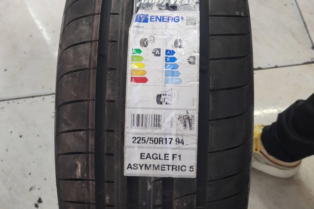 كوشوك بودير الماني