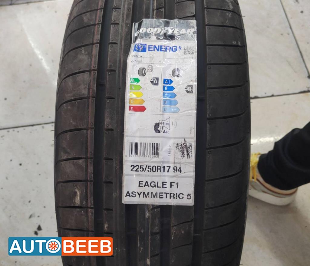 كوشوك بودير الماني