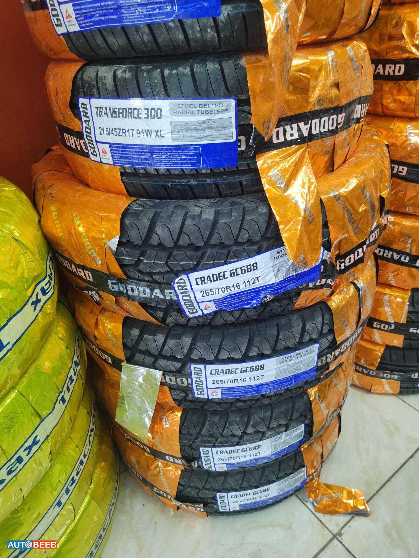 كوشوك خش جميع انواع البيكبات