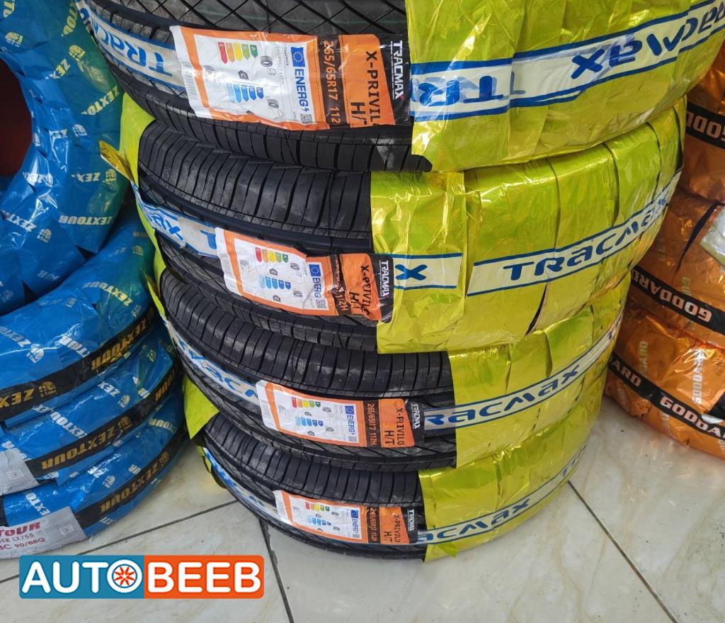 كوشوك ناعم و خشن جميع انواع الجيبات