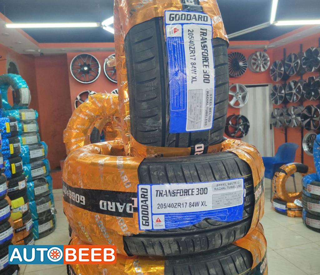 كوشوك واطي جيمع انواع السيارات الهايدورليك