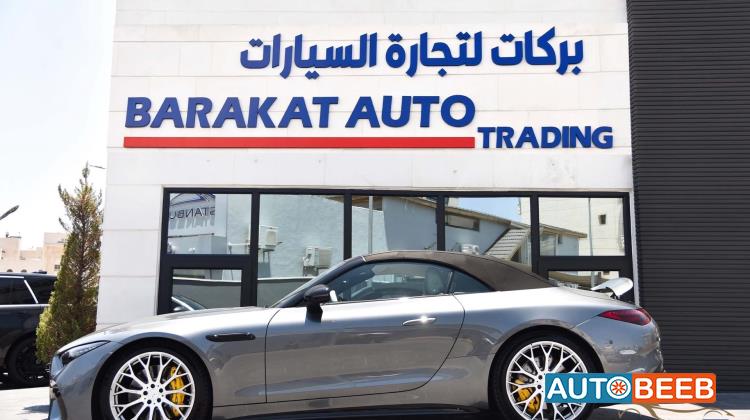 Mercedes Benz SL43 AMG 2022