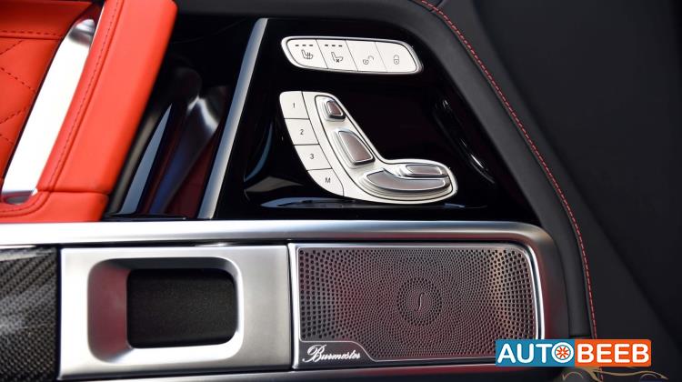 Mercedes Benz G63 AMG 2025
