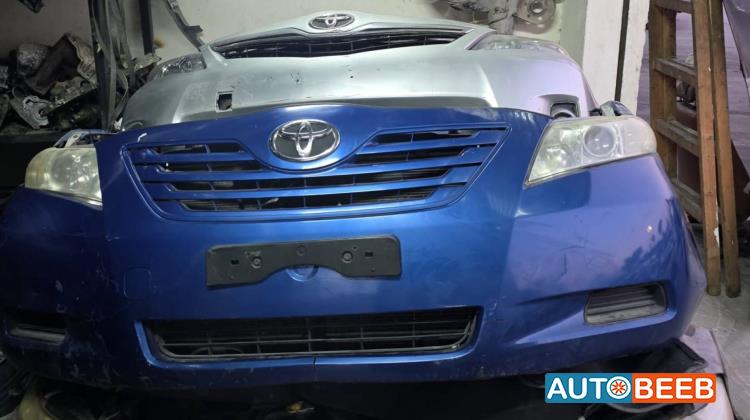 واجهة أمامية طمبون اضوية يمين شمال تويوتا كامري 2007 2008 2009