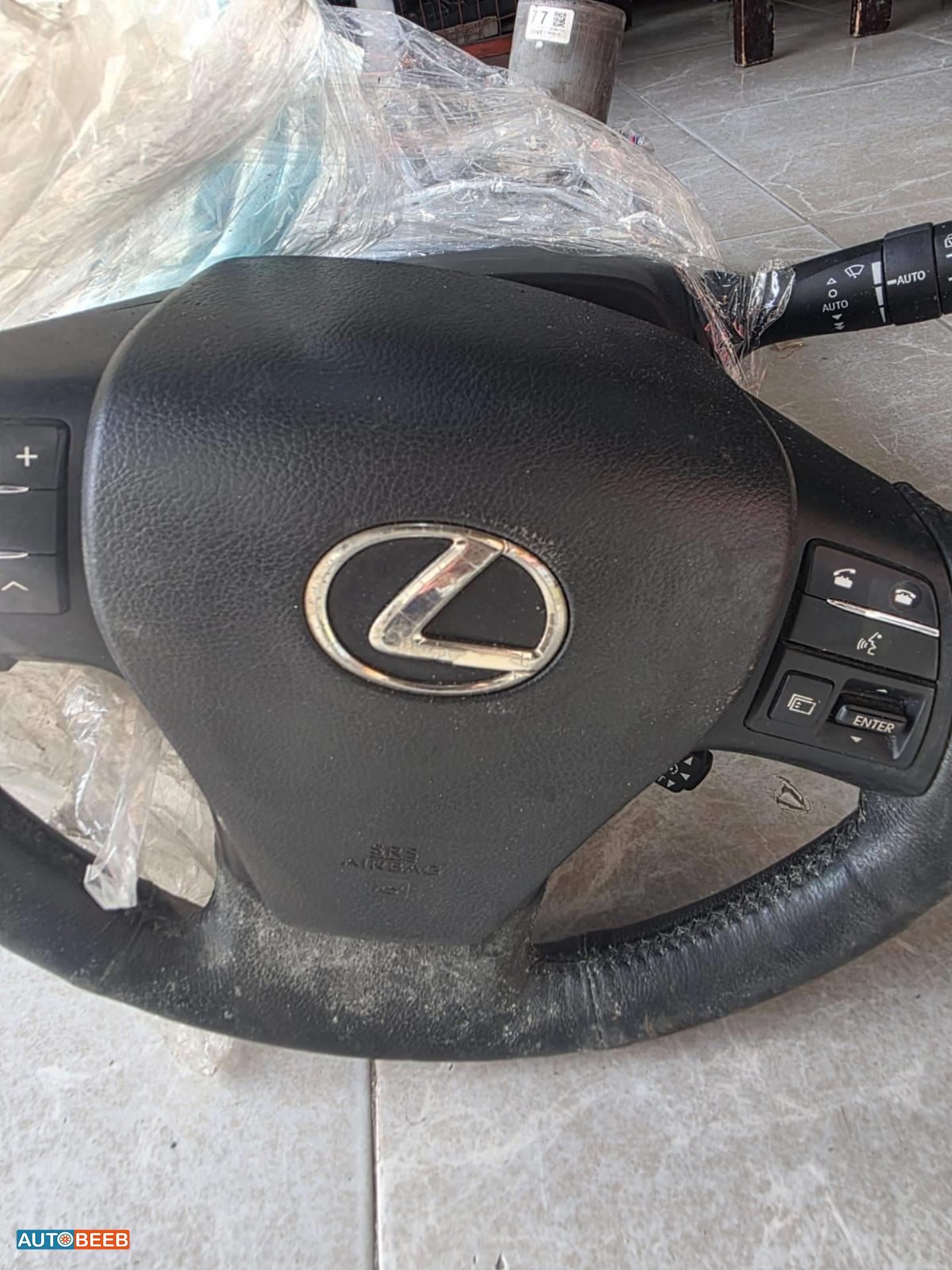 Cabin  Steering Wheel Lexus RX450