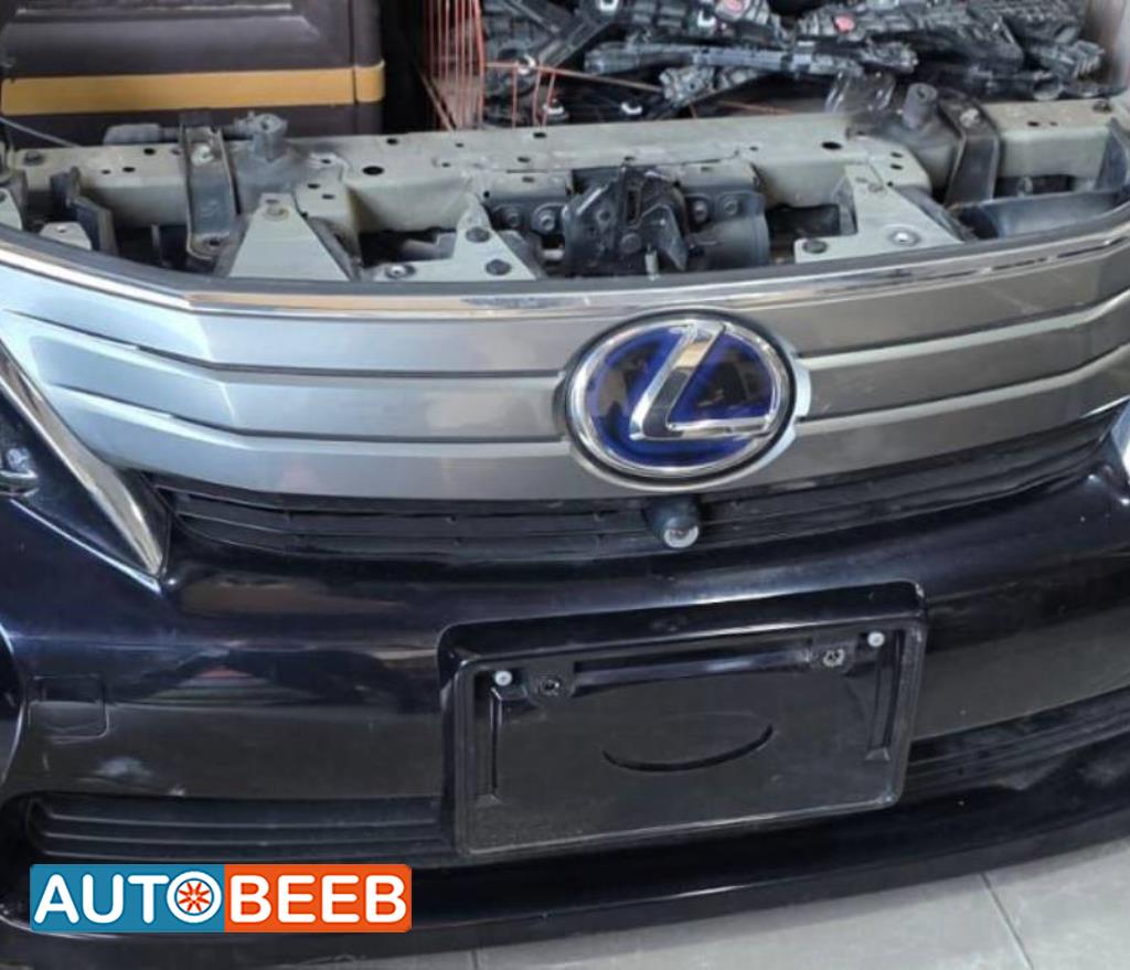 Body  Bumper Lexus HS250h