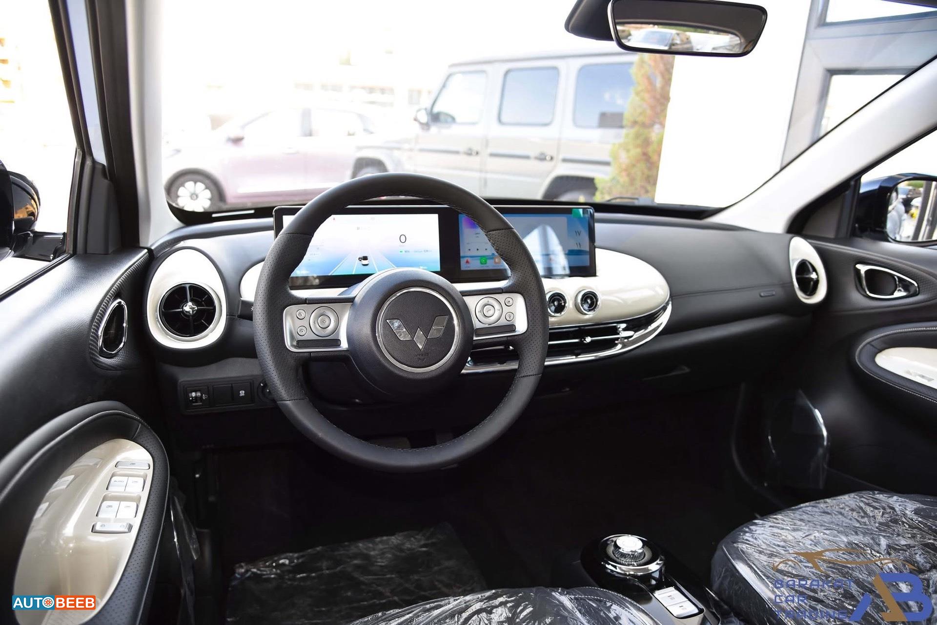 Wuling Binguo EV 2023