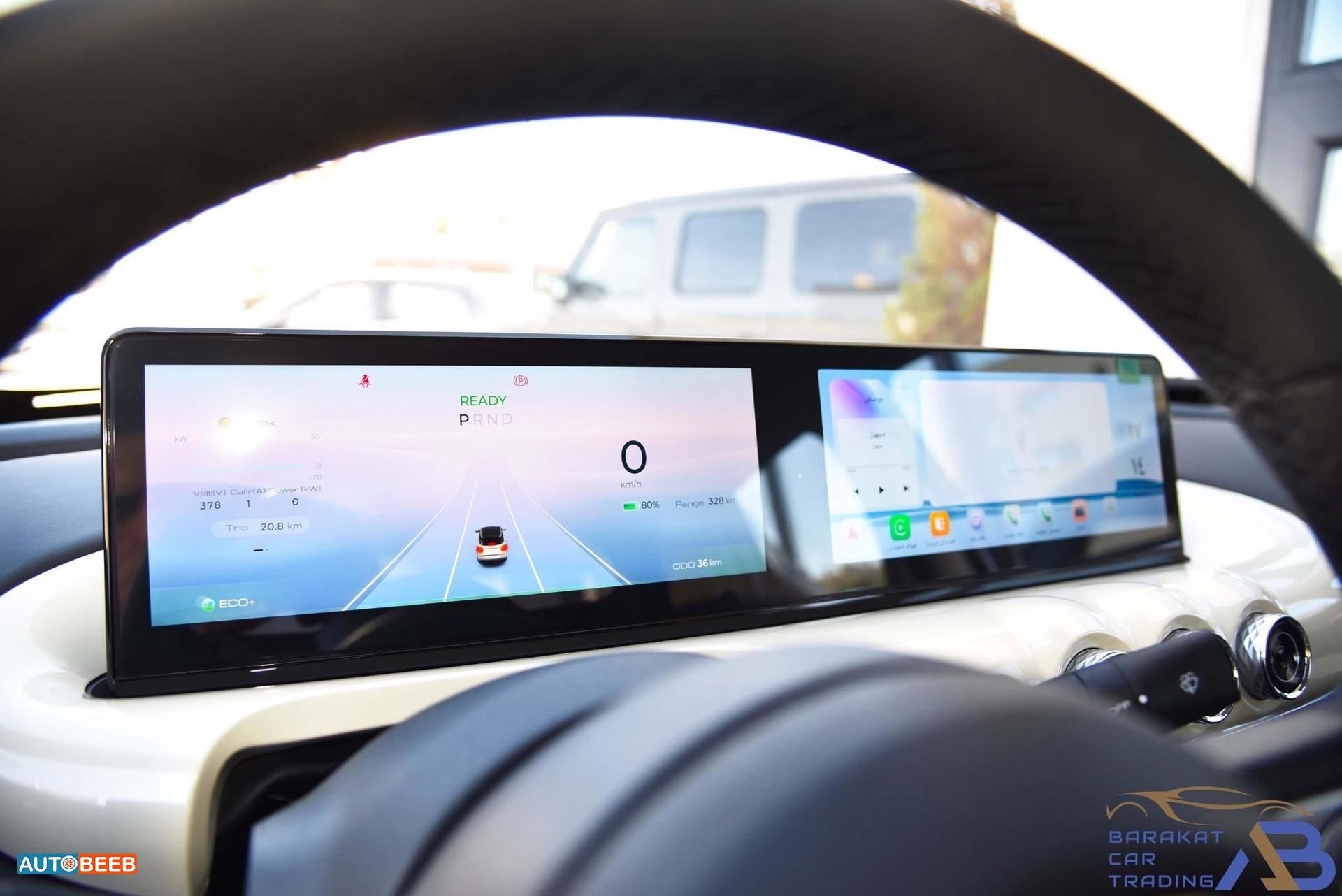 Wuling Binguo EV 2023