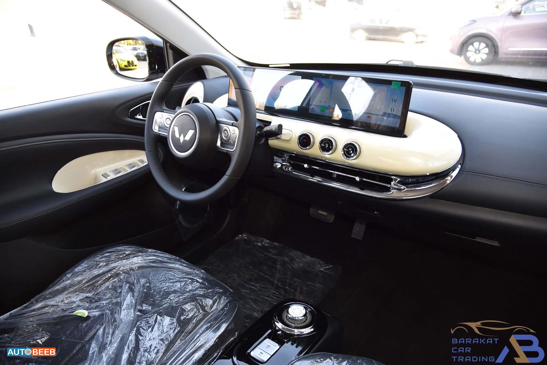 Wuling Binguo EV 2023