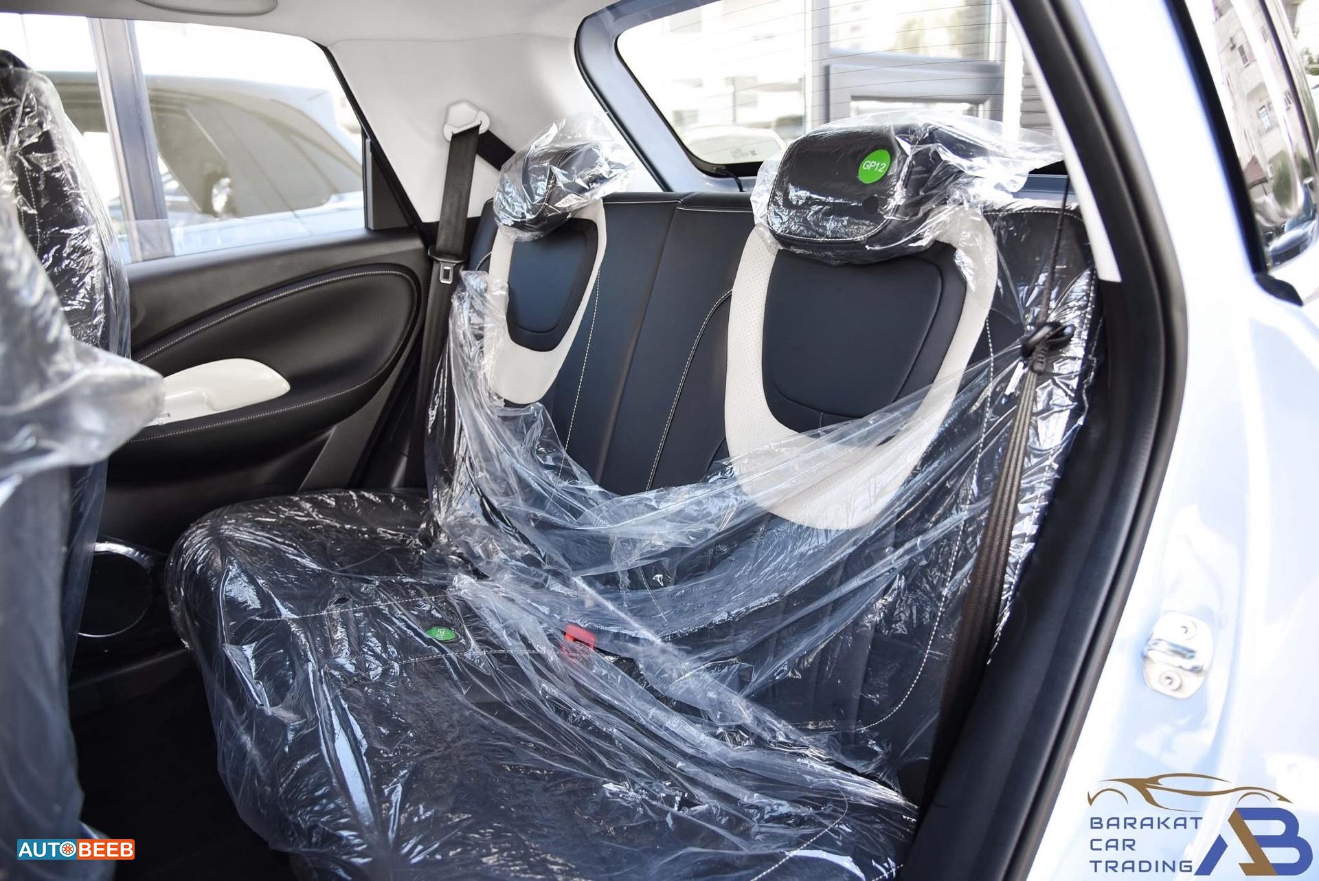 Wuling Binguo EV 2023