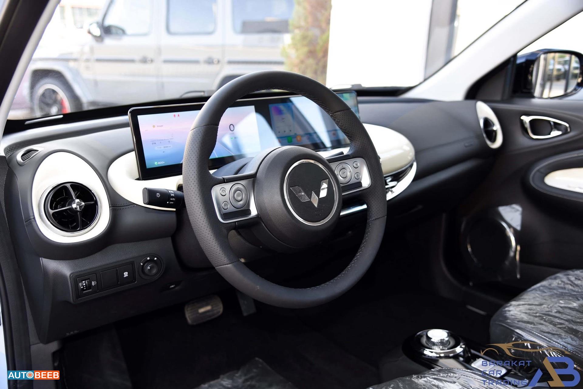 Wuling Binguo EV 2023