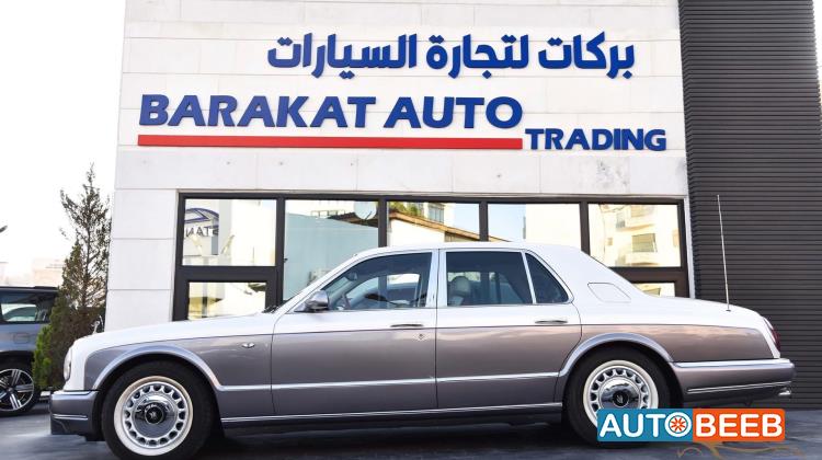 Rolls Royce Silver Seraph 1999