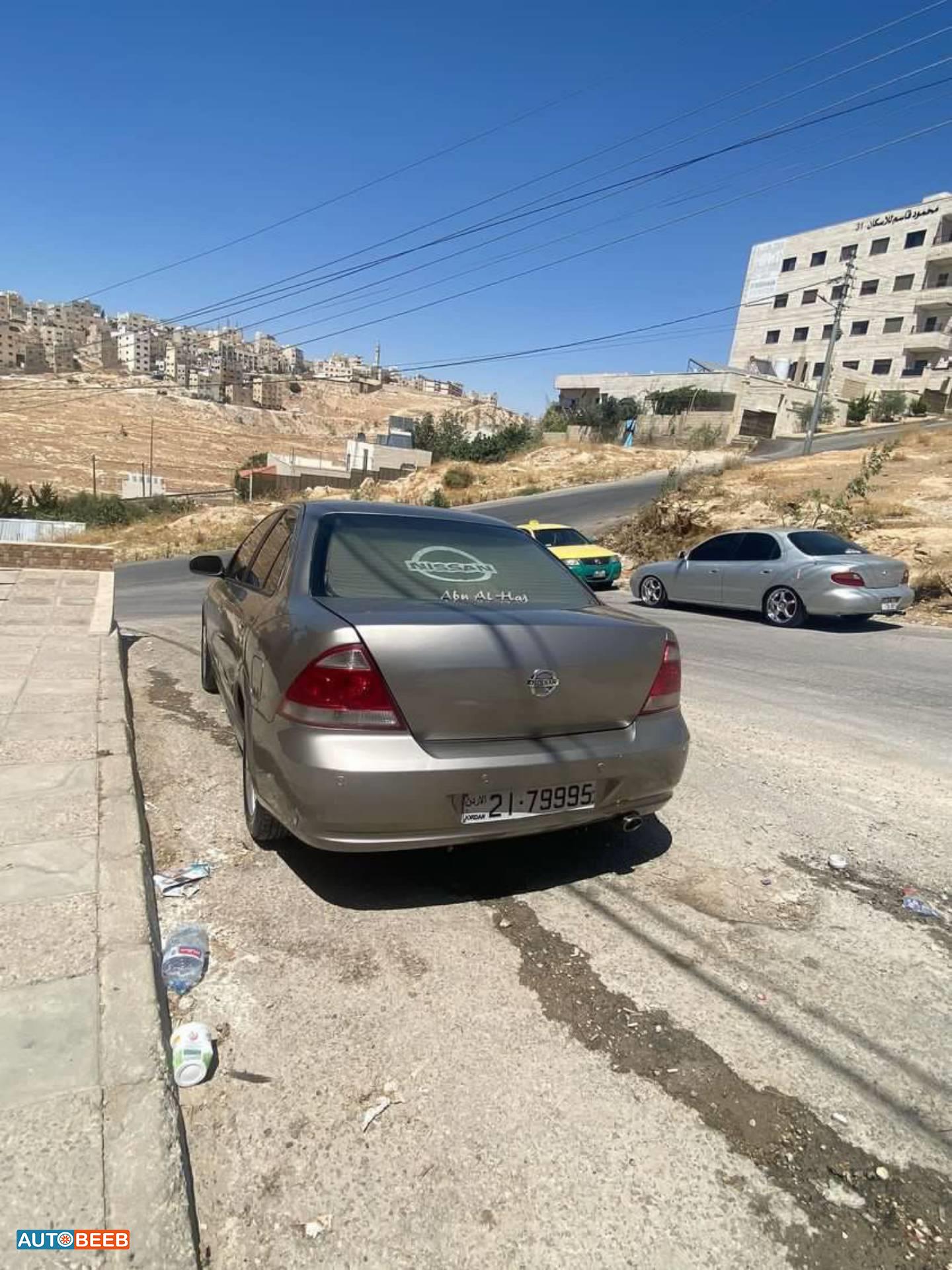 نيسان صني 2011