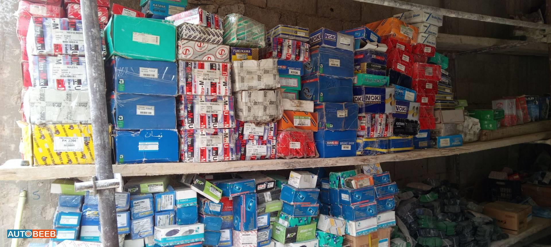 قطع تويوتا هايلكس