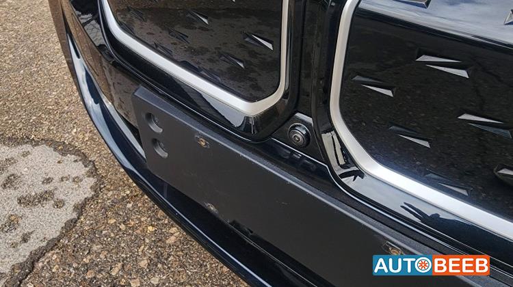 بي ام دبليو i3 2023