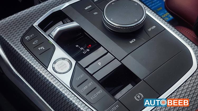 بي ام دبليو i3 2023