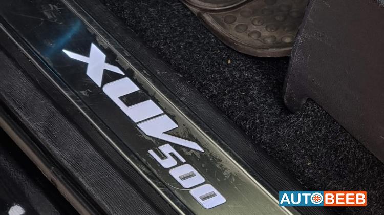 Mahindra XUV500 2018