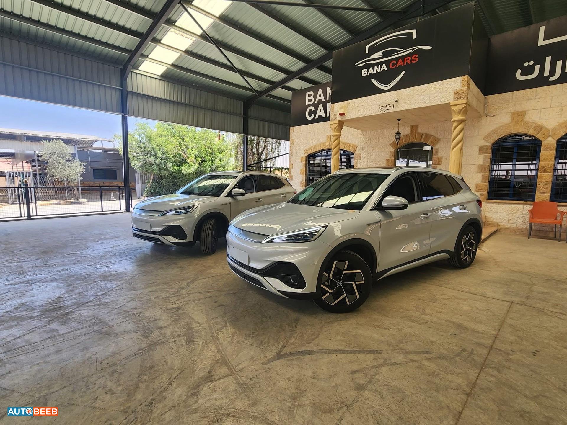 بي واي دي يوان 2023