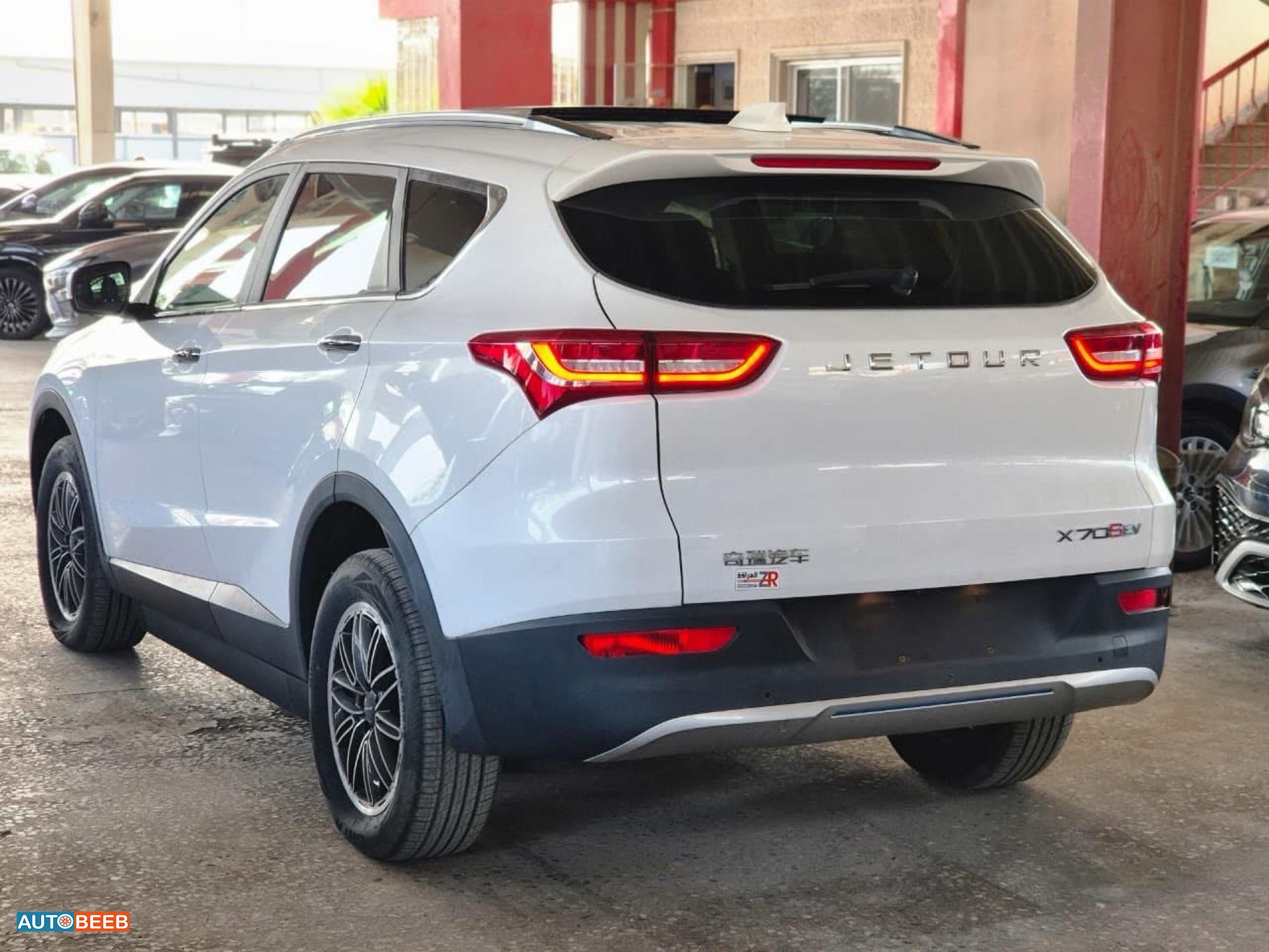 جيتور X70S 2022