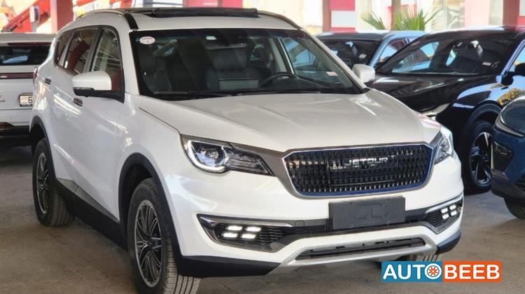 جيتور X70S 2022