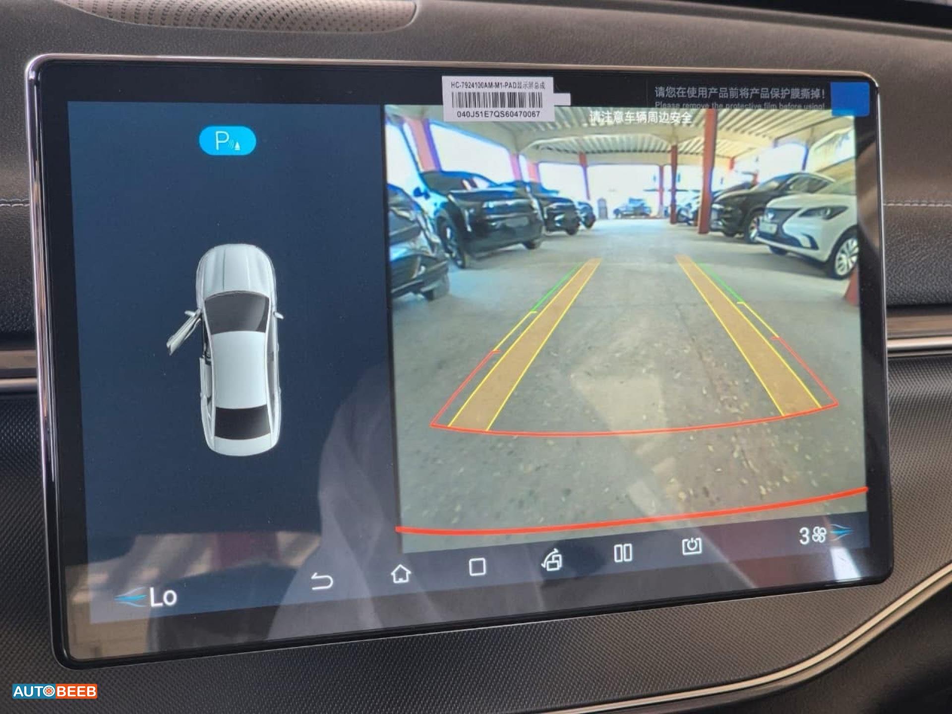 BYD Destroyer 05 2025