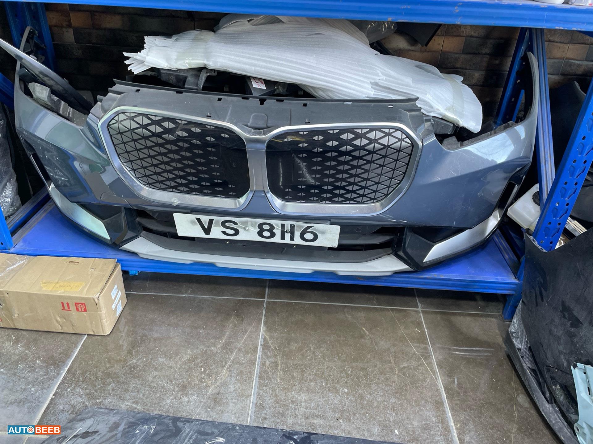 طمبون امامي بي ام دبيلو x1 2024 2025