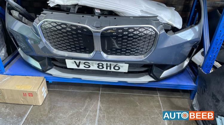 طمبون امامي بي ام دبيلو x1 2024 2025