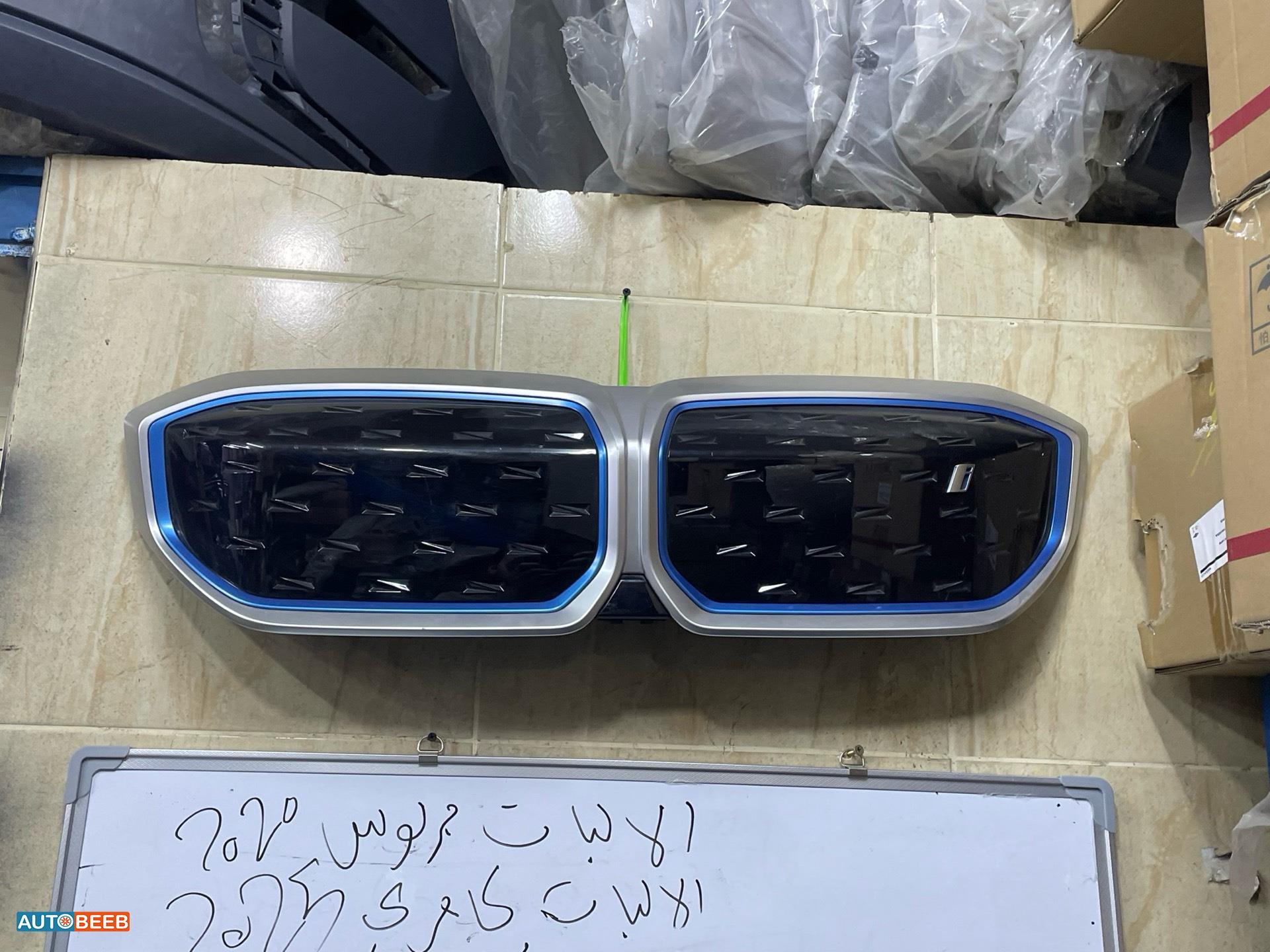 شل امامي بس أم دبيلو i3 2022 2023 2024 2025