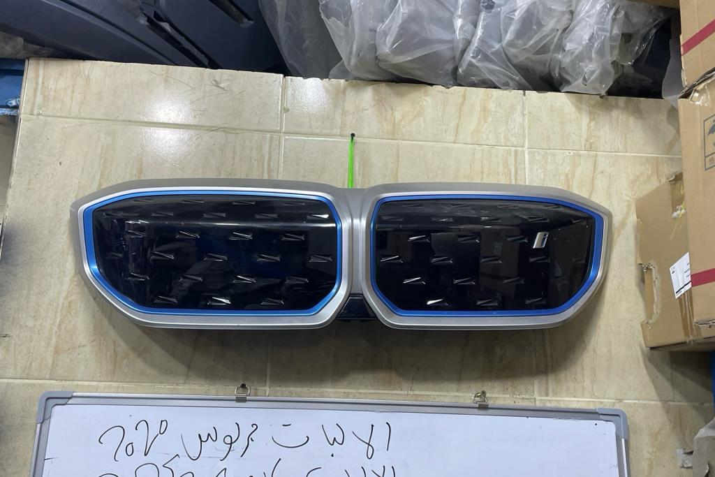 شل امامي بس أم دبيلو i3 2022 2023 2024 2025