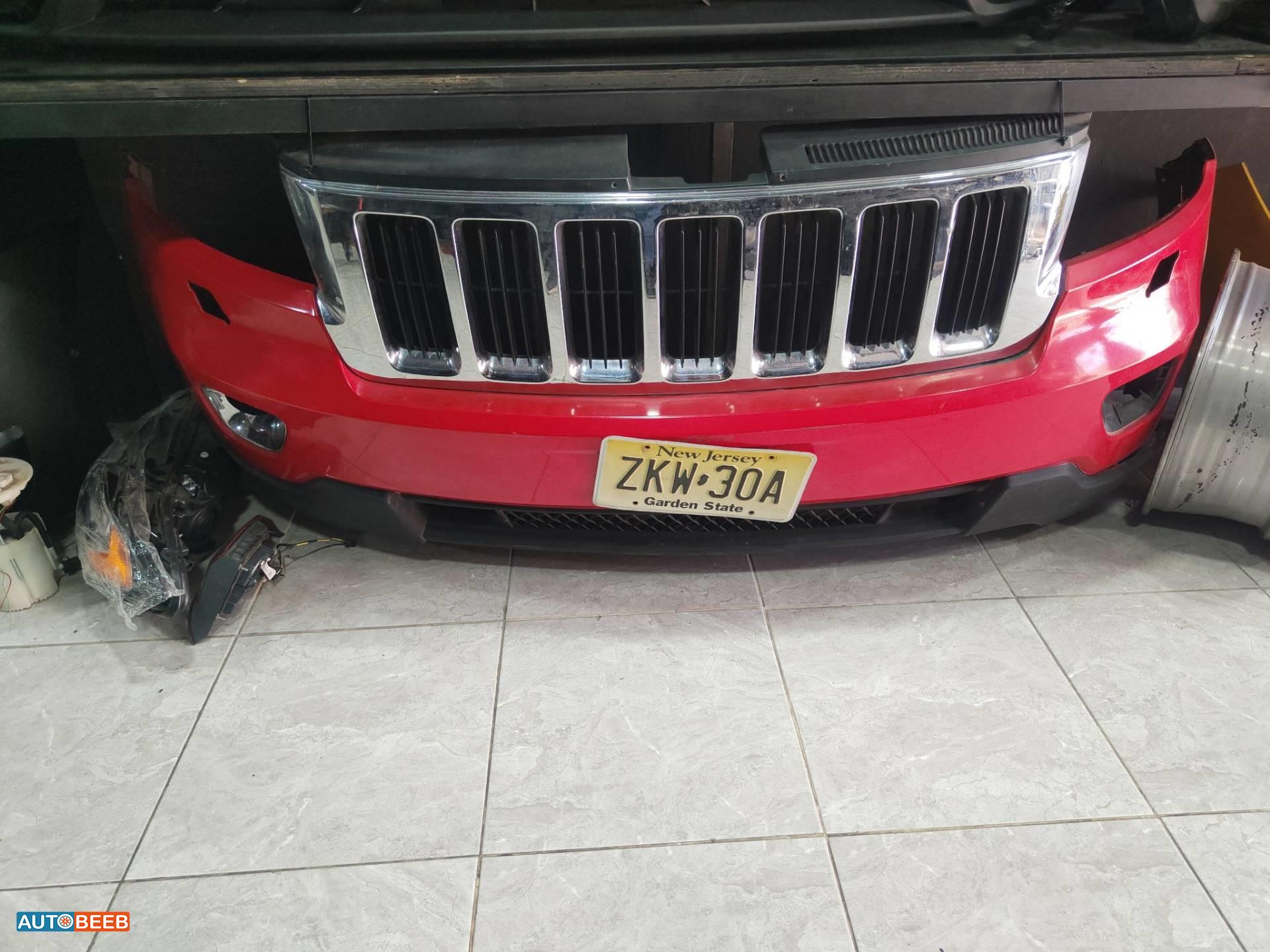 طمبون امامي جيب جراند شيروكي 2011 2012 2013