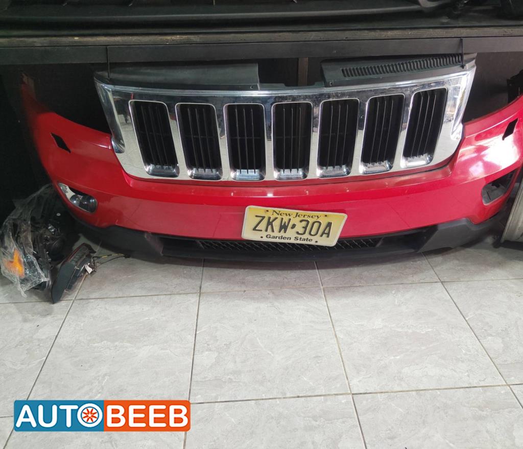 طمبون امامي جيب جراند شيروكي 2011 2012 2013