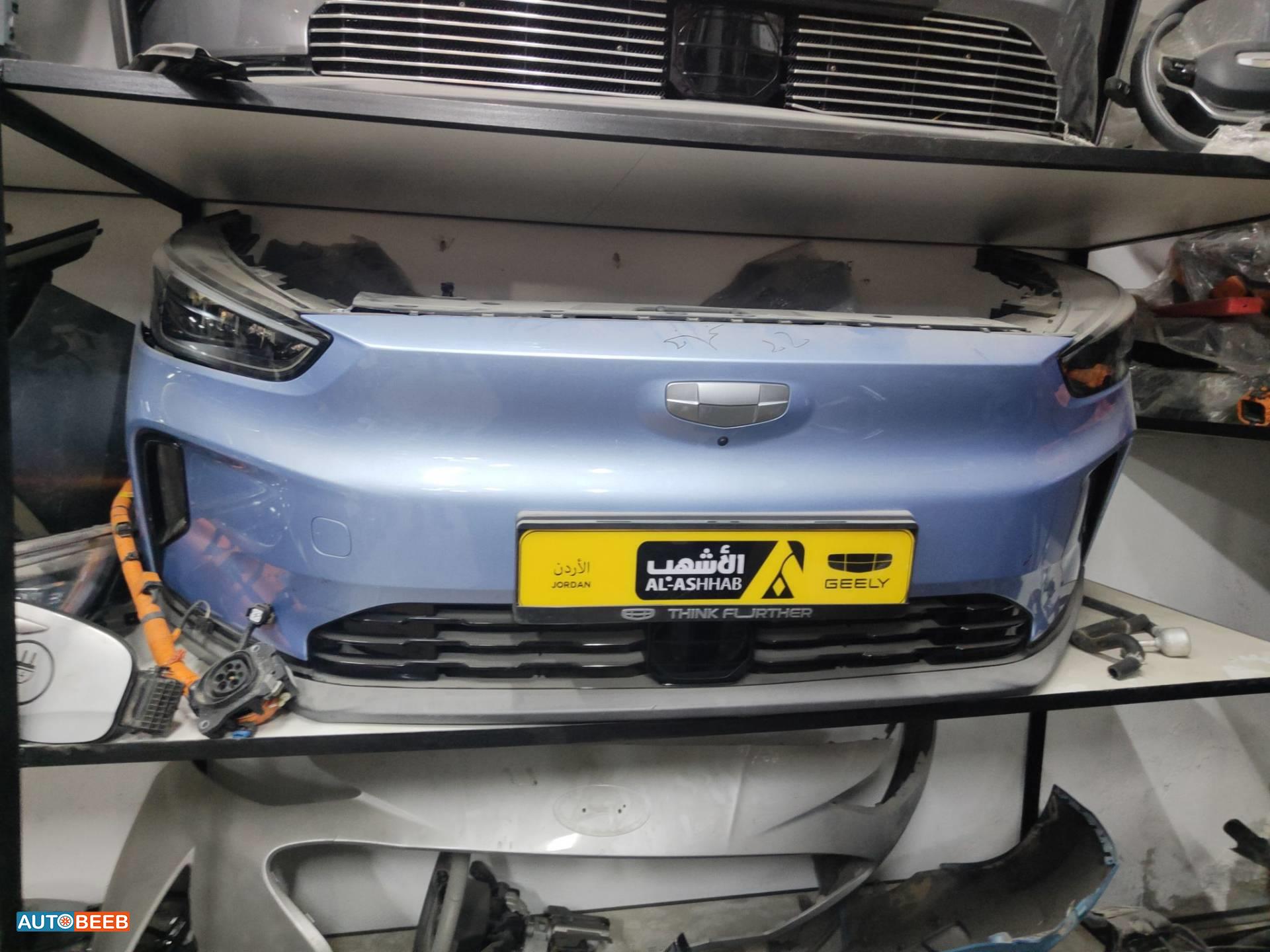 واجهة أمامية طمبون اضوية يمين شمال جيلي جيومتري C 2022 2023