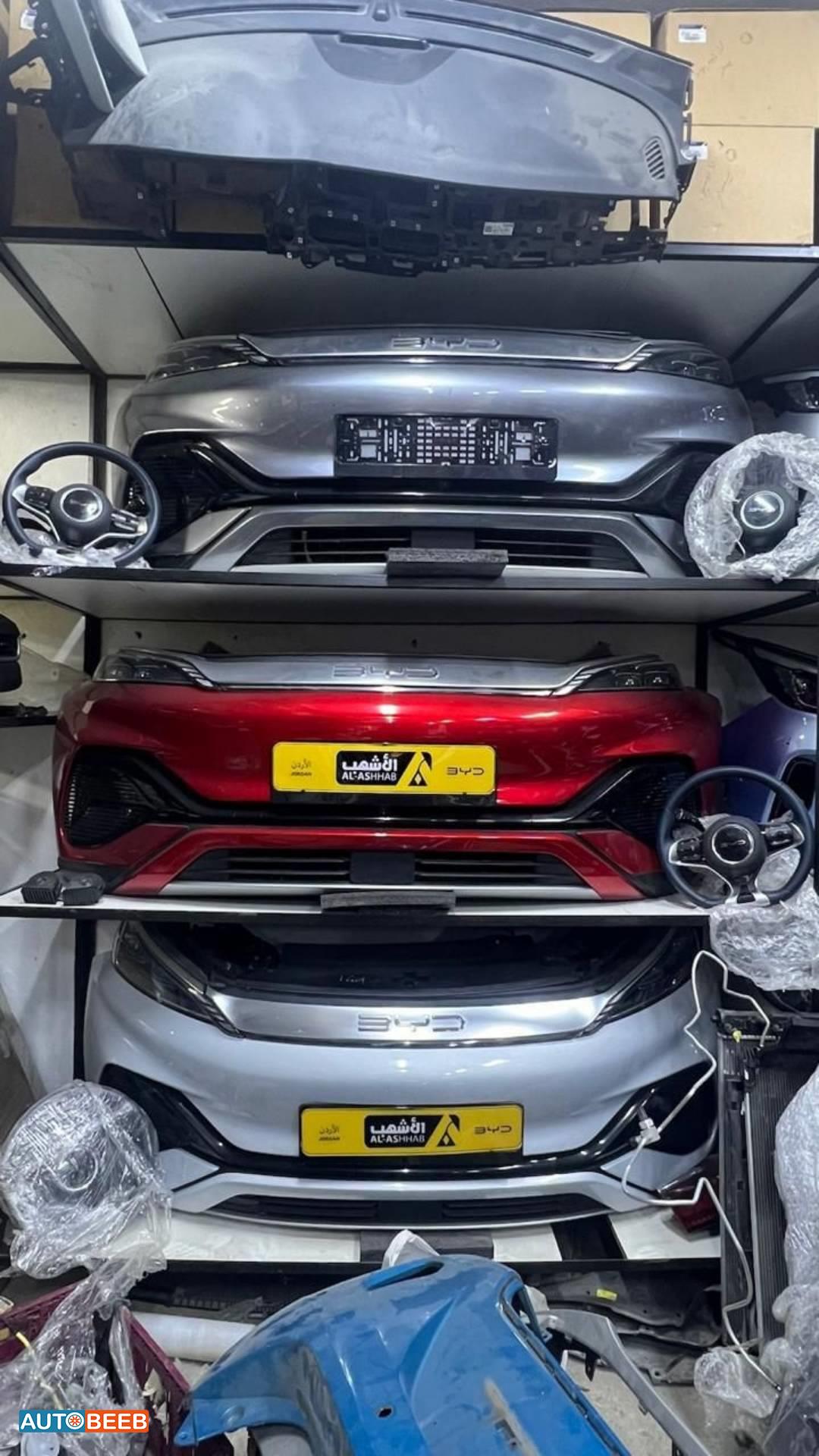 واجهة أمامية طمبون اضوية يمين شمال بي واي دي اتو 3 2022 2023 2024 