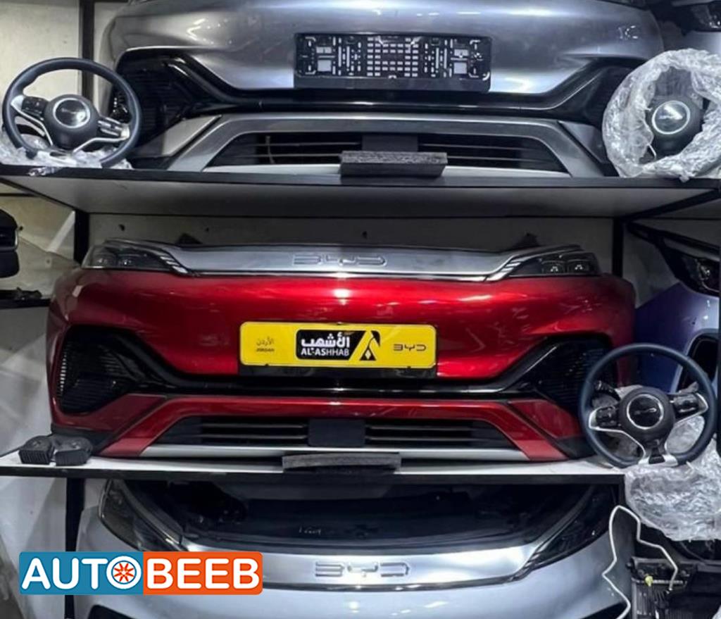 واجهة أمامية طمبون اضوية يمين شمال بي واي دي اتو 3 2022 2023 2024 