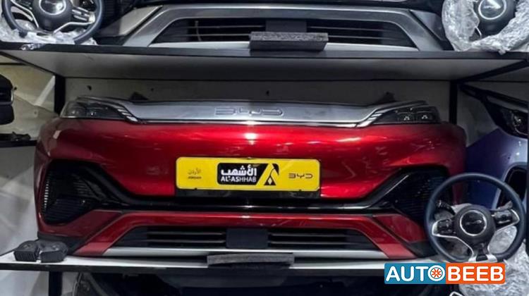 واجهة أمامية طمبون اضوية يمين شمال بي واي دي اتو 3 2022 2023 2024 