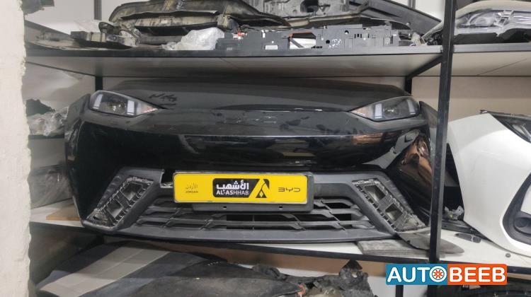 واجهة أمامية طمبون اضوية يمين شمال بي واي دي سيجول 2022 2023 2024