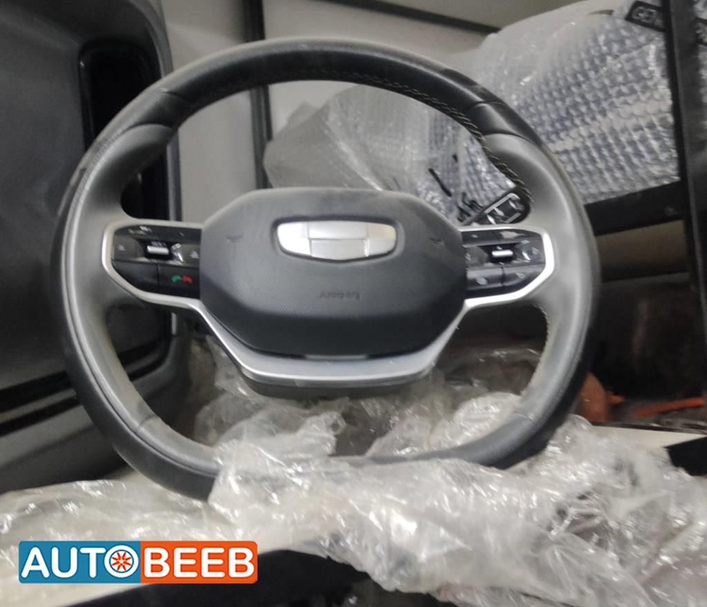 ستيرنج جيلي جيومتري C 2022 2023