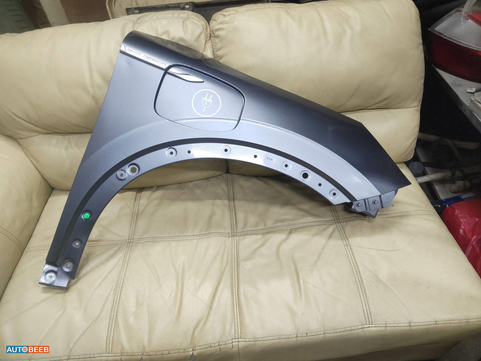 Body  Fenders  BYD Atto 3