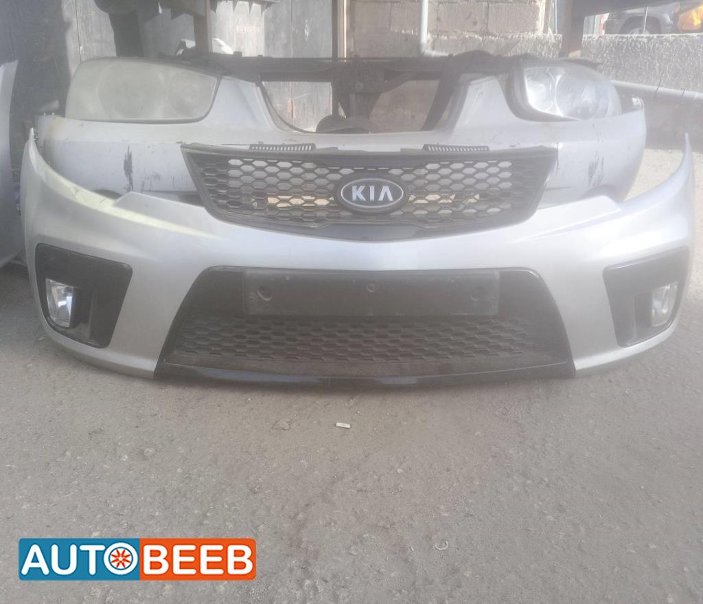 Body  Bumper KIA Forte