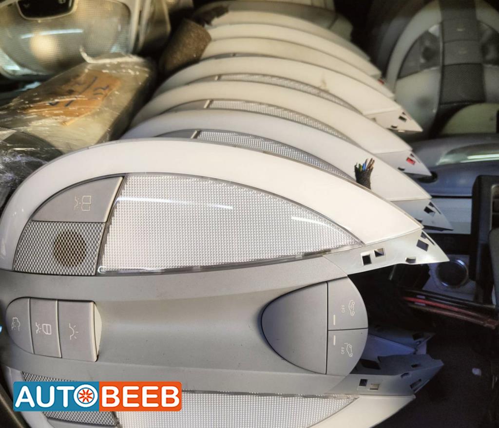 Lights Cabin Light  Mercedes Benz E200