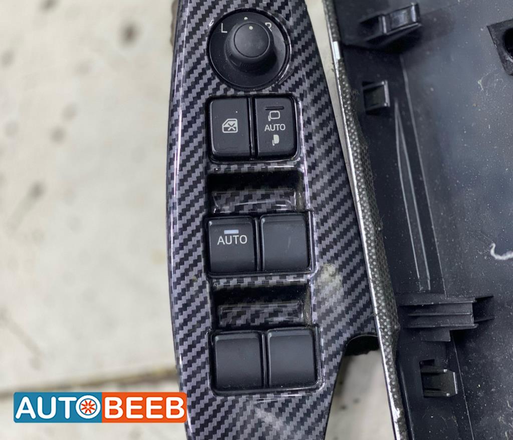 Cabin  Control buttons Mazda 6